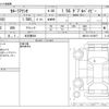 toyota corolla-axio 2019 -TOYOTA 【名古屋 508】--Corolla Axio DBA-NRE161--NRE161-0070677---TOYOTA 【名古屋 508】--Corolla Axio DBA-NRE161--NRE161-0070677- image 3