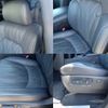 lexus lx 2018 -LEXUS--Lexus LX DBA-URJ201W--URJ201-4285733---LEXUS--Lexus LX DBA-URJ201W--URJ201-4285733- image 20