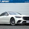 mercedes-benz s-class 2023 quick_quick_223163_W1K2231632A137648 image 1