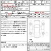 mitsubishi eclipse-cross 2018 quick_quick_DBA-GK1W_GK1W-0012048 image 21