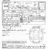 isuzu elf-truck 2019 -ISUZU--Elf NPR85AN-7085862---ISUZU--Elf NPR85AN-7085862- image 3