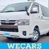 toyota hiace-van 2022 quick_quick_TRH200_TRH200-0359791 image 1