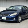 toyota mark-x 2011 -TOYOTA--MarkX DBA-GRX135--GRX135-6004851---TOYOTA--MarkX DBA-GRX135--GRX135-6004851- image 4