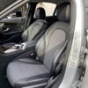 mercedes-benz c-class 2016 -MERCEDES-BENZ--Benz C Class RBA-205042C--WDD2050422R164650---MERCEDES-BENZ--Benz C Class RBA-205042C--WDD2050422R164650- image 28