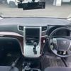 toyota alphard 2012 CFJ1489991 image 26