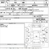 suzuki alto 2023 -SUZUKI 【宮城 582か9368】--Alto HA37S-140194---SUZUKI 【宮城 582か9368】--Alto HA37S-140194- image 3