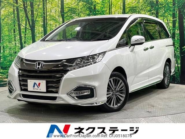 honda odyssey 2018 -HONDA--Odyssey DBA-RC2--RC2-1200238---HONDA--Odyssey DBA-RC2--RC2-1200238- image 1