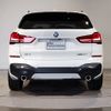 bmw x1 2021 -BMW--BMW X1 3DA-AD20--WBA32AD0405U18505---BMW--BMW X1 3DA-AD20--WBA32AD0405U18505- image 4