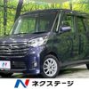 nissan dayz-roox 2014 -NISSAN--DAYZ Roox DBA-B21A--B21A-0014506---NISSAN--DAYZ Roox DBA-B21A--B21A-0014506- image 1