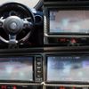 toyota 86 2017 quick_quick_ZN6_ZN6-073464 image 7