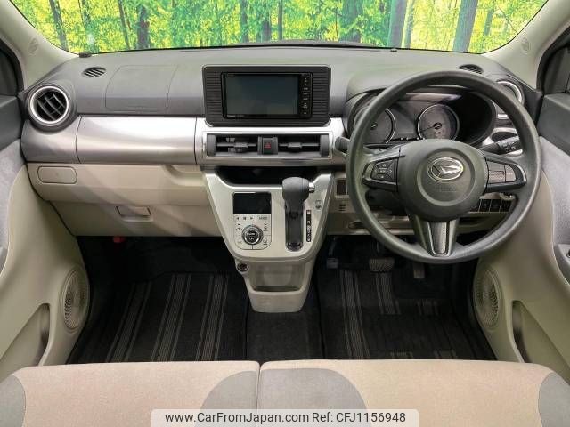 daihatsu cast 2016 -DAIHATSU--Cast DBA-LA250S--LA250S-0079285---DAIHATSU--Cast DBA-LA250S--LA250S-0079285- image 2
