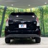 toyota prius-α 2015 -TOYOTA--Prius α DAA-ZVW40W--ZVW40-3108515---TOYOTA--Prius α DAA-ZVW40W--ZVW40-3108515- image 17