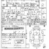 nissan x-trail 2021 -NISSAN--X-Trail NT32-609757---NISSAN--X-Trail NT32-609757- image 3