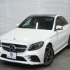 mercedes-benz c-class 2018 -MERCEDES-BENZ--Benz C Class DAA-205077--WDD2050772R440590---MERCEDES-BENZ--Benz C Class DAA-205077--WDD2050772R440590- image 15