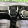 nissan serena 2010 -NISSAN--Serena DBA-CNC25--CNC25-311377---NISSAN--Serena DBA-CNC25--CNC25-311377- image 2