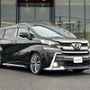 toyota vellfire 2015 -TOYOTA--Vellfire DBA-AGH30W--AGH30-0026134---TOYOTA--Vellfire DBA-AGH30W--AGH30-0026134- image 14