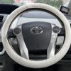 toyota prius-α 2013 -TOYOTA--Prius α DAA-ZVW40W--ZVW40-3085130---TOYOTA--Prius α DAA-ZVW40W--ZVW40-3085130- image 21