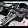 lexus rc 2015 -LEXUS--Lexus RC AVC10--AVC10-6001643---LEXUS--Lexus RC AVC10--AVC10-6001643- image 3