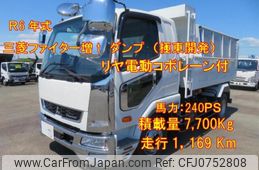 mitsubishi-fuso fighter 2024 -MITSUBISHI--Fuso Fighter 2KG-FK62FZ--FK62FZ-615314---MITSUBISHI--Fuso Fighter 2KG-FK62FZ--FK62FZ-615314-