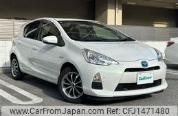 toyota aqua 2014 CFJ1471480