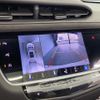 cadillac xt5 2022 -GM--Cadillac XT5 7BA-C1UL--1GYFN9RS7NZ139642---GM--Cadillac XT5 7BA-C1UL--1GYFN9RS7NZ139642- image 5