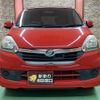 daihatsu mira-e-s 2013 -DAIHATSU 【名変中 】--Mira e:s LA300S--1187192---DAIHATSU 【名変中 】--Mira e:s LA300S--1187192- image 2