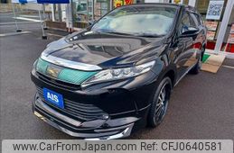 toyota harrier 2017 -TOYOTA--Harrier DAA-AVU65W--AVU65-0052206---TOYOTA--Harrier DAA-AVU65W--AVU65-0052206-