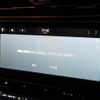maserati maserati-others 2023 CFJ1799443 image 13