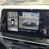 nissan note 2022 -NISSAN--Note 6AA-SNE13--SNE13-160697---NISSAN--Note 6AA-SNE13--SNE13-160697- image 6