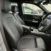 mercedes-benz glb-class 2020 quick_quick_3DA-247612M_W1N2476122W065126 image 9