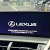 lexus nx 2018 CFJ1716965 image 3