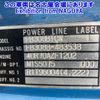 mitsubishi-fuso canter 1993 -MITSUBISHI--Canter FB308B-483538---MITSUBISHI--Canter FB308B-483538- image 7