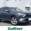 toyota rav4 2024 CFJ1718127 image 1