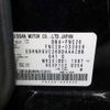 nissan serena 2015 -NISSAN--Serena DBA-FNC26--FNC26-033909---NISSAN--Serena DBA-FNC26--FNC26-033909- image 41