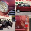 daihatsu mira-gino 2005 quick_quick_DBA-L650S_L650S-0030652 image 4