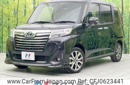 toyota roomy 2020 -TOYOTA--Roomy DBA-M900A--M900A-0486827---TOYOTA--Roomy DBA-M900A--M900A-0486827-