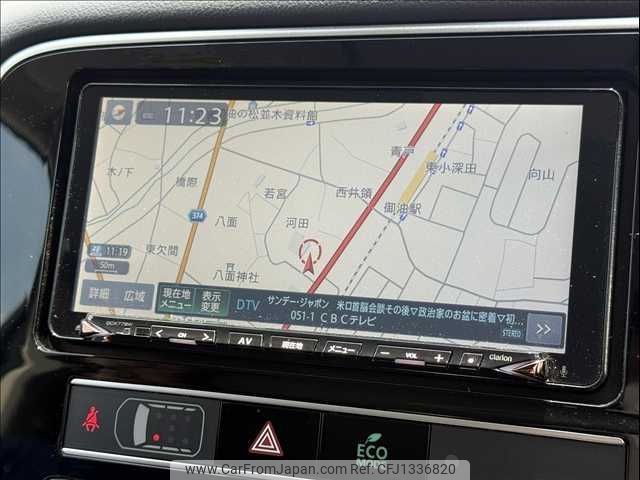 mitsubishi outlander-phev 2018 CFJ1336820 image 2