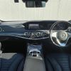 mercedes-benz s-class 2018 CFJ1785431 image 17