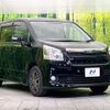 toyota noah 2009 -TOYOTA--Noah DBA-ZRR70W--ZRR70-0182214---TOYOTA--Noah DBA-ZRR70W--ZRR70-0182214- image 17
