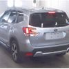 subaru forester 2021 quick_quick_5AA-SKE_052015 image 5