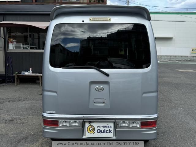 daihatsu hijet-cargo 2010 quick_quick_EBD-S321V_S321V-0089691 image 2