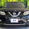 nissan x-trail 2015 -NISSAN--X-Trail DBA-NT32--NT32-512902---NISSAN--X-Trail DBA-NT32--NT32-512902- image 15