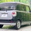 daihatsu move-canbus 2019 -DAIHATSU--Move Canbus 5BA-LA800S--LA800S-0199976---DAIHATSU--Move Canbus 5BA-LA800S--LA800S-0199976- image 18