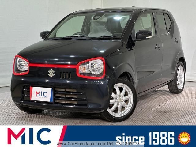 suzuki alto 2016 quick_quick_HA36S_HA36S-290079 image 1