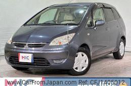 mitsubishi coltplus 2005 quick_quick_Z23W_Z23W-0300144