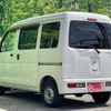daihatsu hijet-cargo 2008 CFJ1577861 image 5