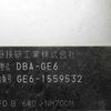 honda fit 2011 CFJ1818830 image 26