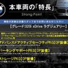 bmw 3-series 2016 CFJ1659847 image 3