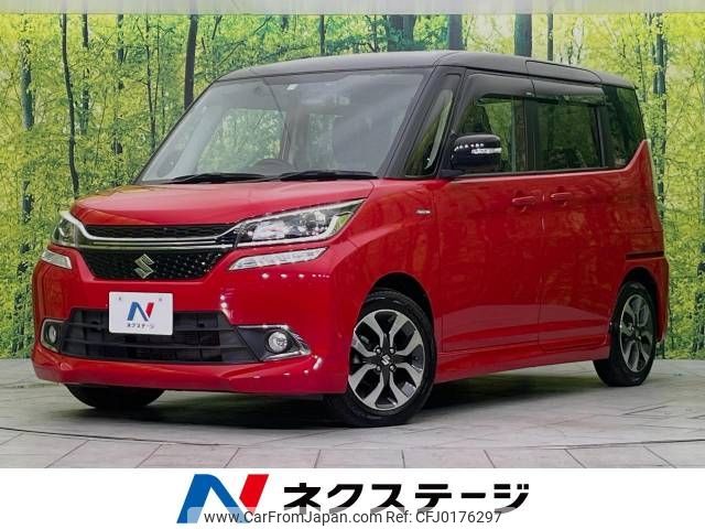 suzuki solio 2017 -SUZUKI--Solio DAA-MA36S--MA36S-669801---SUZUKI--Solio DAA-MA36S--MA36S-669801- image 1