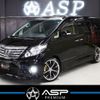 toyota alphard 2013 -TOYOTA--Alphard DBA-ANH20W--ANH20-8290523---TOYOTA--Alphard DBA-ANH20W--ANH20-8290523- image 1